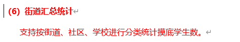 image.png.632f463371c7b49357b1fca3006c6e07.png