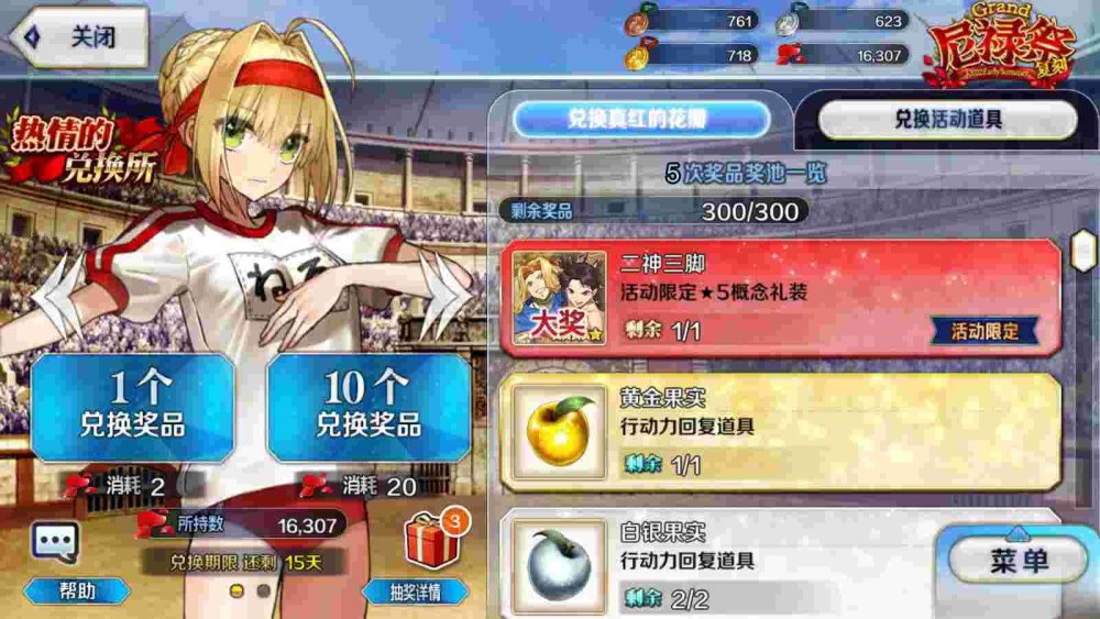 Screenshot_20220705-141526_compressed.thumb.jpg.33250af8f1fd27241eb735bffffe62c0.jpg