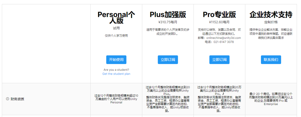 image.thumb.png.d3d9092bf23785996f3bb56d972baa5d.png