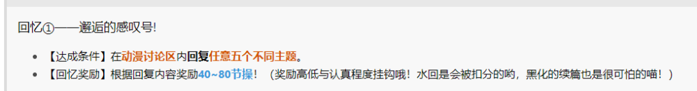 QQ图片20220822023650.png