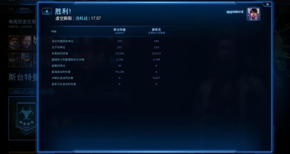 QQ截图20220808193622.jpg