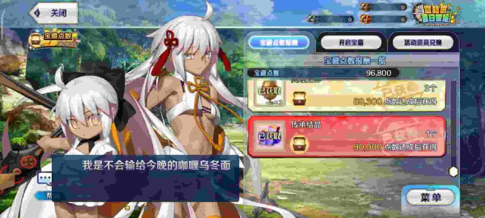 www.yalijuda.com_screenshot_2022-09-27-10-34-26-0(1).jpg