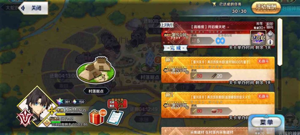 微信图片_20221115230251.jpg