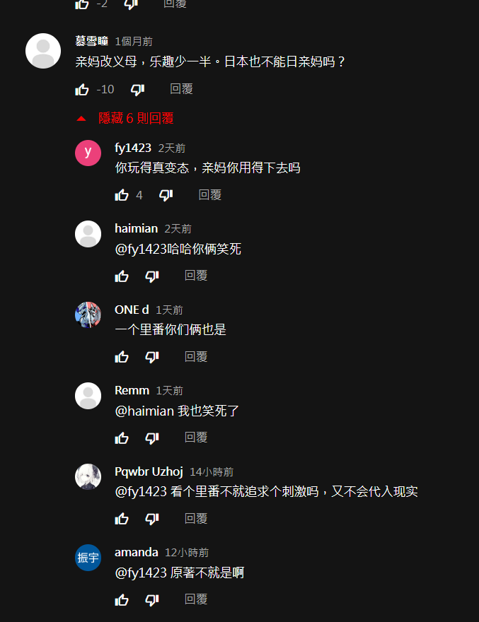 image.png.57fed247c1393a7fd88e68ffaac00b66.png