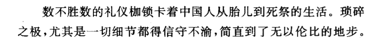 image.png.ae5fb7c6dec985c13b28cadbf47835d2.png