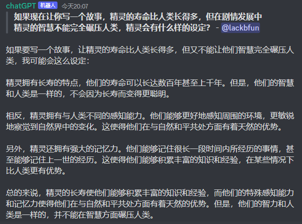 image.png.2910395e95d5579aede0f8d25cc725ee.png