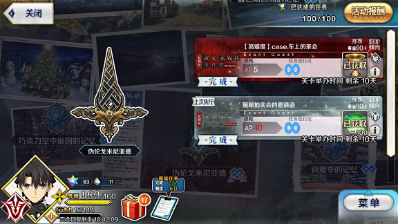lai.jpg.733fb0abd128329420efb373235c0158.jpg