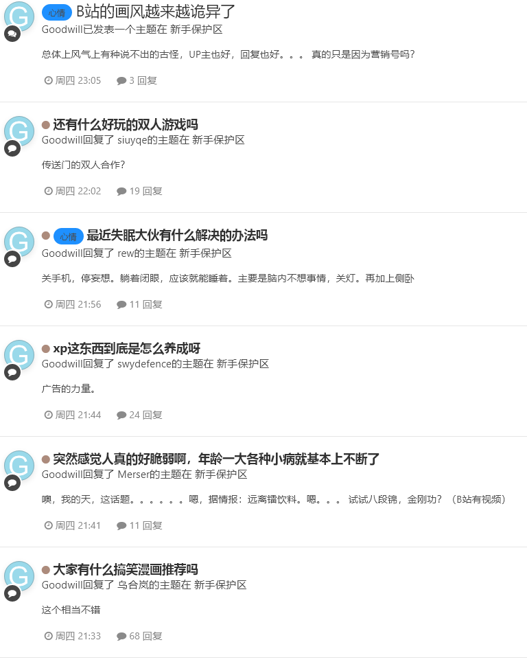 request.png.cdb0acb515a24a7293cf51708a340899.png