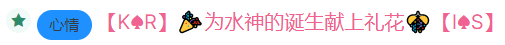 image.png.53c7a0b11b8f41a37d1037d8e04948dc.png