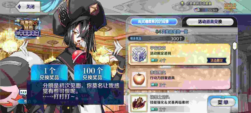 2_compressed.thumb.jpg.feb546fb9bc79d1351b0bdab3afb35ea.jpg