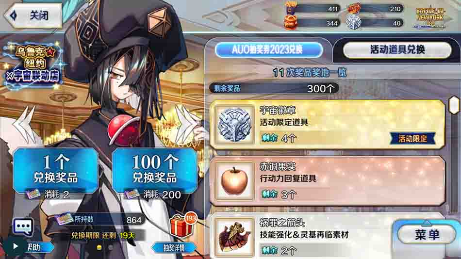 Screenshot_20230317-215834.jpg.8cea7b88e751d95d16b5a10ec6ce79d4.jpg