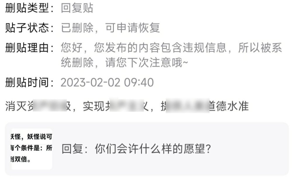IMG_20230315_192555~1.jpg