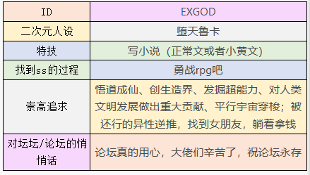 image.png.63f60cae21ae25e3a1e3f73c5d9f0c3e.png