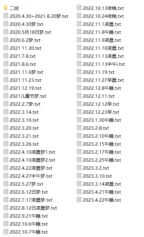 image.png.bd310428fd5e0777e055bf0b9a05e3c7.png