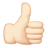 image.png.e09e19465ee255fe47b3d1ced142d4e4.png