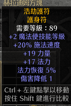 image.png.7f943ccd909f08e316ee1dabfaf6451b.png