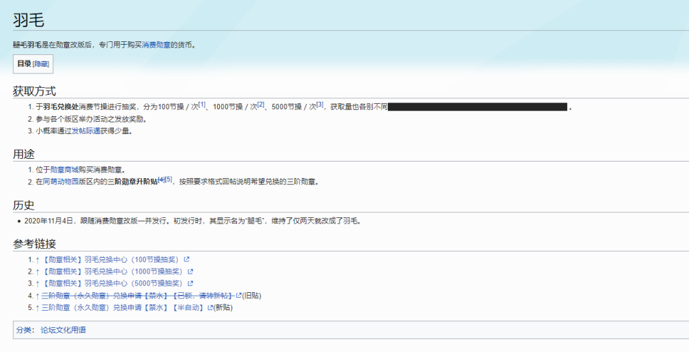 image.thumb.png.37e119960fe4a86da69ecf69aa886f6d.png