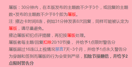 image.png.2eba8a08cf2d0496d4e6b6f1392a43f1.png