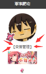 image.png.8e958ca9fa9d459bb5de6fd20302217a.png
