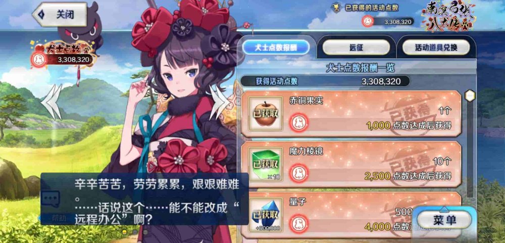 image.thumb.jpeg.98a37755dd7d761b750d6d199da35d21.jpeg