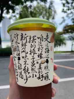 A9233701-624C-4D8D-B5BD-24EF7412E733.jpeg.a9dc713b565fe957e5acff16841dc24a.jpeg
