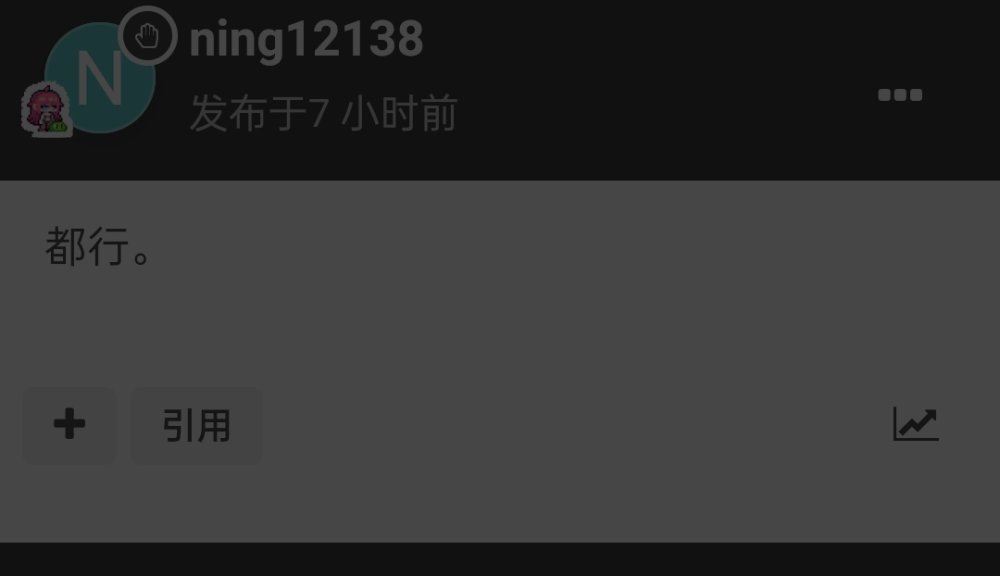 Screenshot_2023-10-02-20-58-41-05_a252b927494330cdc2c8ba3b3f952e5e.thumb.jpg.25a076218dd7d88bd1a97298c1c587af.jpg