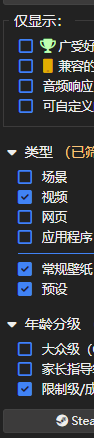 image.png.32c44719035ebc67e5a1b7da021919ab.png