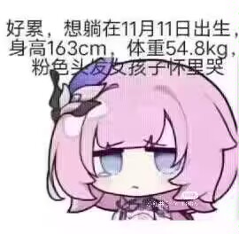 -11eb5fde64d2a69c.jpg.8a9eda53c84bf9bdf5af3ac6fd453ec4.jpg