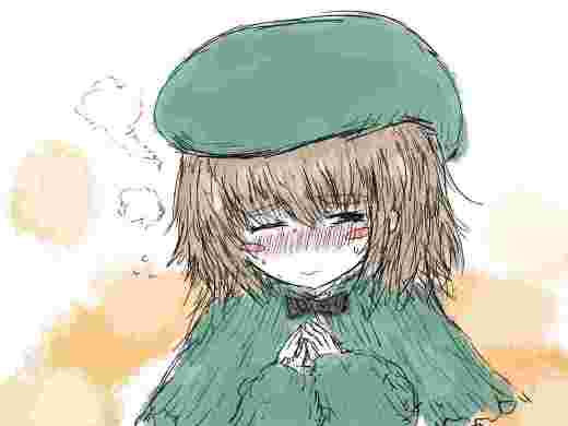 eru3.jpg.d6eb1b547a357ce4fbe3e46221aefc76.jpg