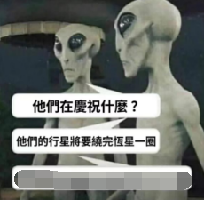 image.png.6830603c833a8d05b8b757cebccfb7c1.png