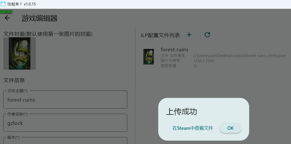 image.thumb.png.e7067fe3b9193fa5a59ad77bd91b5d2d.png