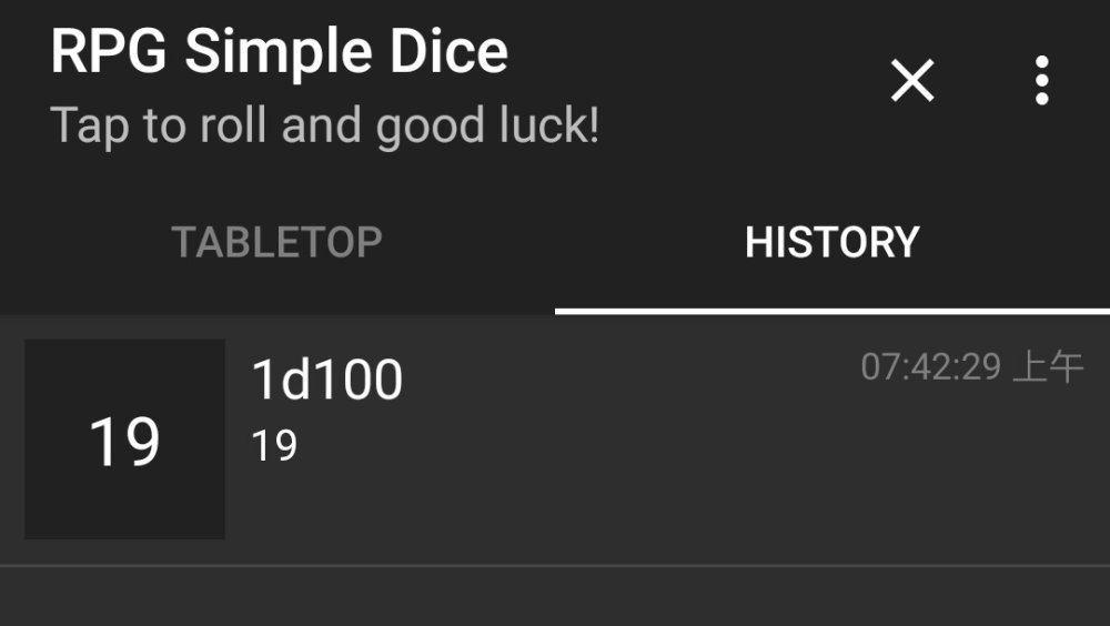 2022219976_Screenshot_20240202_074246_com_ccp.rpgsimpledice01.thumb.jpg.81d4eb79ce76be31bb292b313368cbcb.jpg