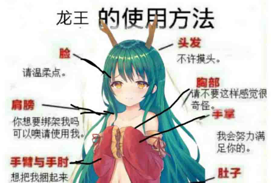 image.jpeg.acc04f2d5f0490fcf6ffb3acc97bcff6.jpeg