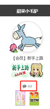 image.png.62dbc5abc408fcbc9c73f3d0edbd8808.png