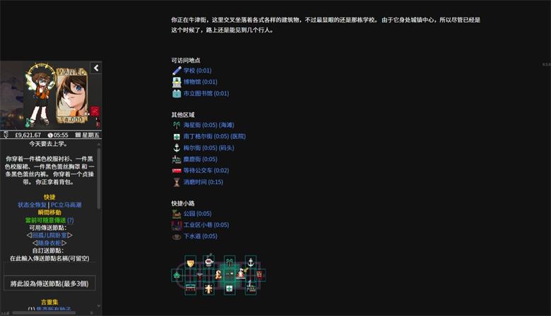 276985736__13-9-2024_203454_.jpeg.8642278aa3d7dac7451437151ae72432.jpeg