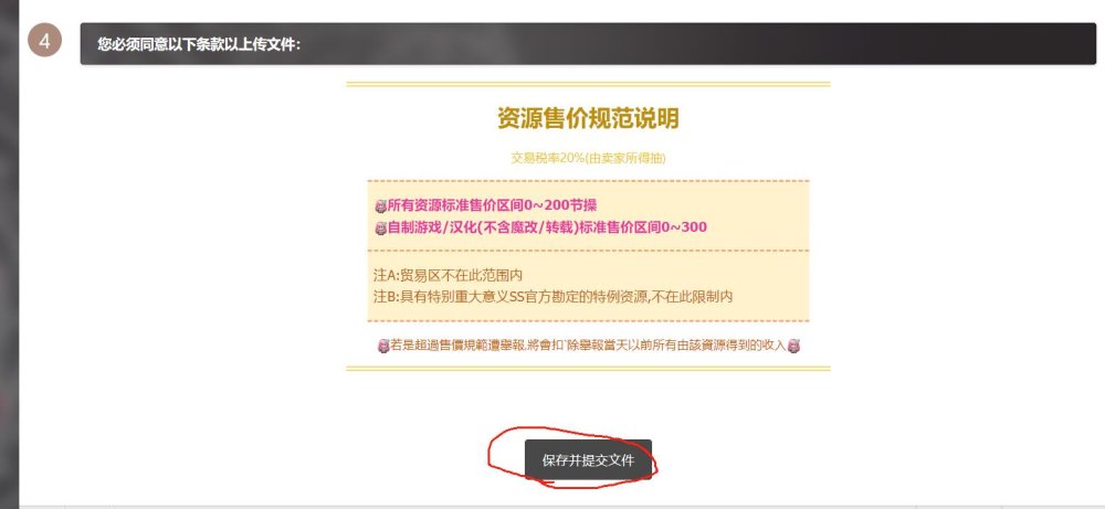QQ图片20240929091516.jpg
