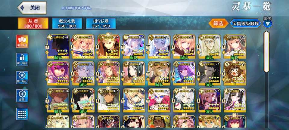 Screenshot_2024-09-03-11-16-15-988_com.bilibili.f-modified.jpg.258deb0607e9b5cd07c6dacf1eb9295e.jpg