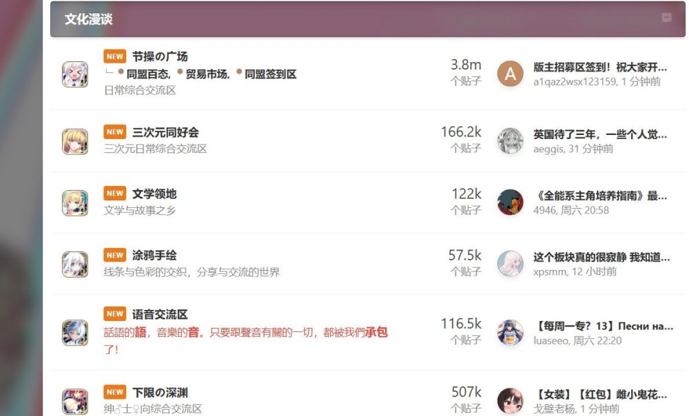 屏幕截图 2024-10-02 214804.jpg