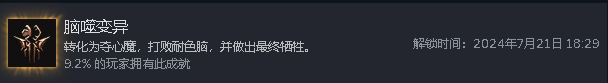 469667948_1.png.ad32e67ba5878c3429ca3b2284d96ddb.png