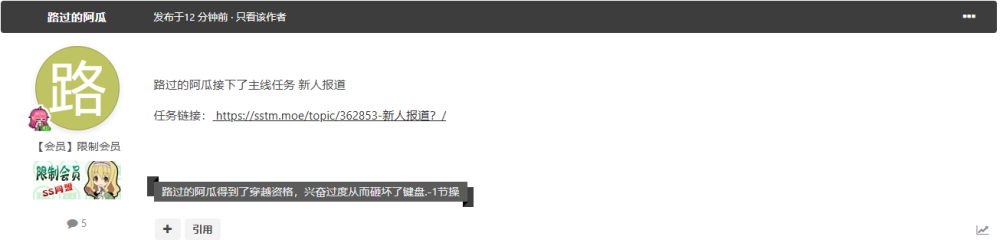 image.thumb.png.dfc67a43ec9106da3f9db2d3757c8b17.png