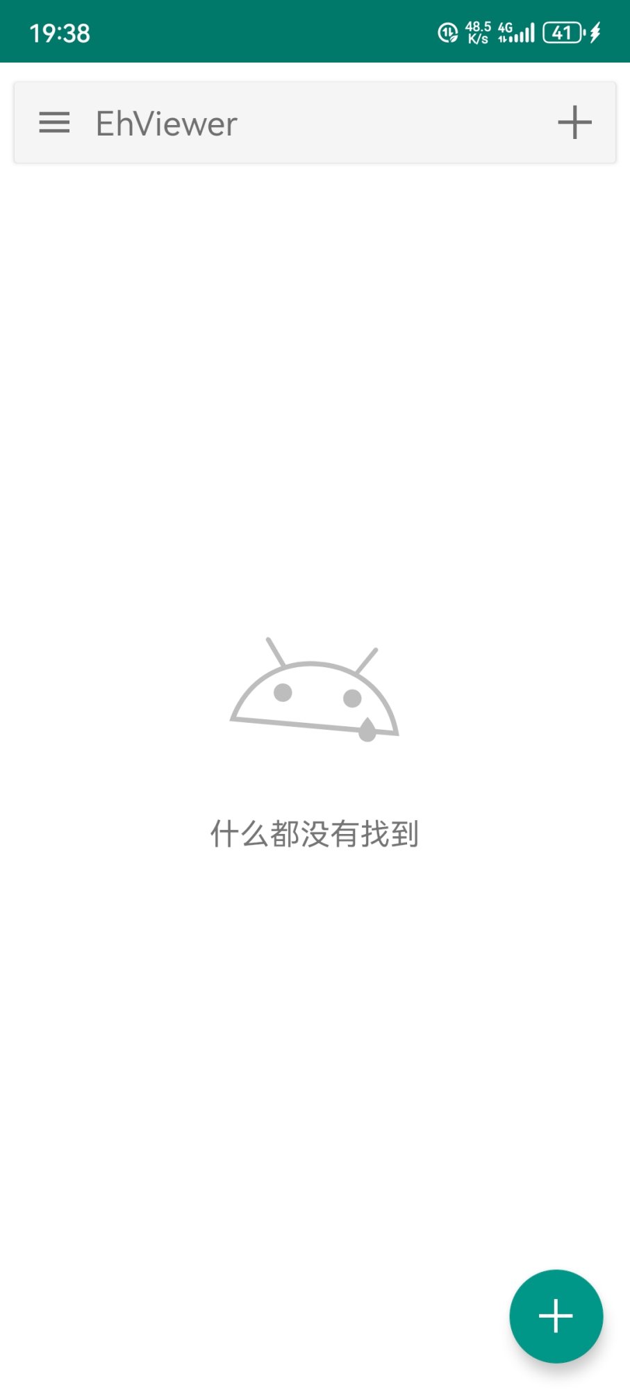 QQ图片20241119194326.jpg