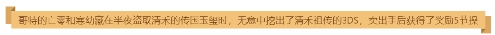 2.thumb.png.a2b13b470d93c02c6968461bb34bcf43.png