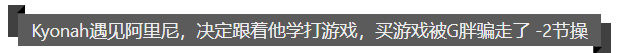 image.png.144babb390562c58aa8d2b632c3720b8.png