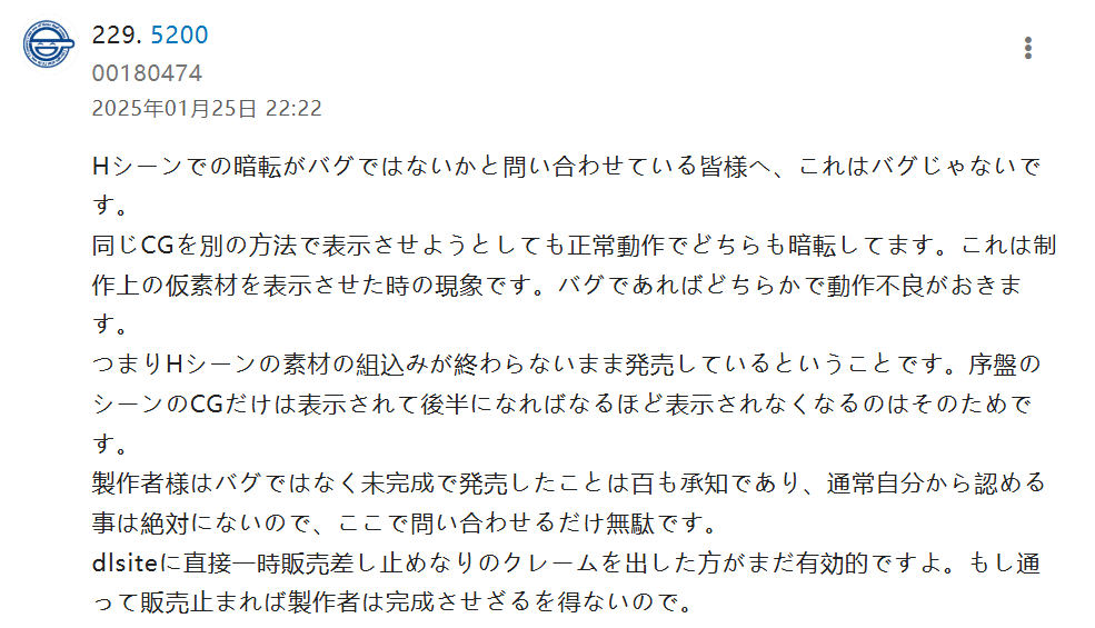 image.png.973064301a83b92cde195fbd6aea173e.png