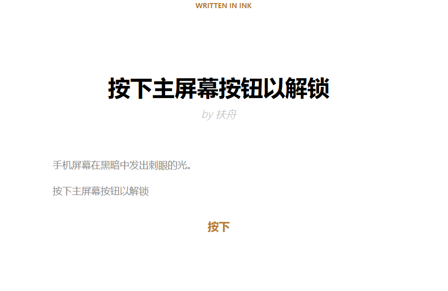 image.png.12b39dc54205604869ea451431f5937e.png