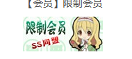 image.png.2fbf1f15ce7f3f5601943ce32980c52b.png