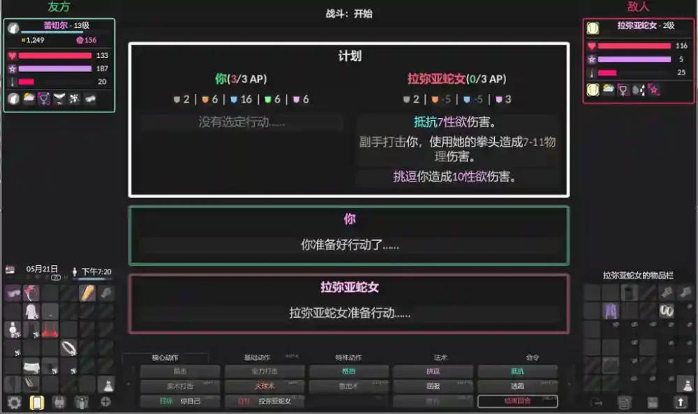 2040318498__20250518_155808.thumb.webp.871cdae024c5d3b71e04c1be205210b2.webp