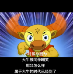 QQ20250519-102440.png.7a2209be2eb01608421e3990af72356d.png