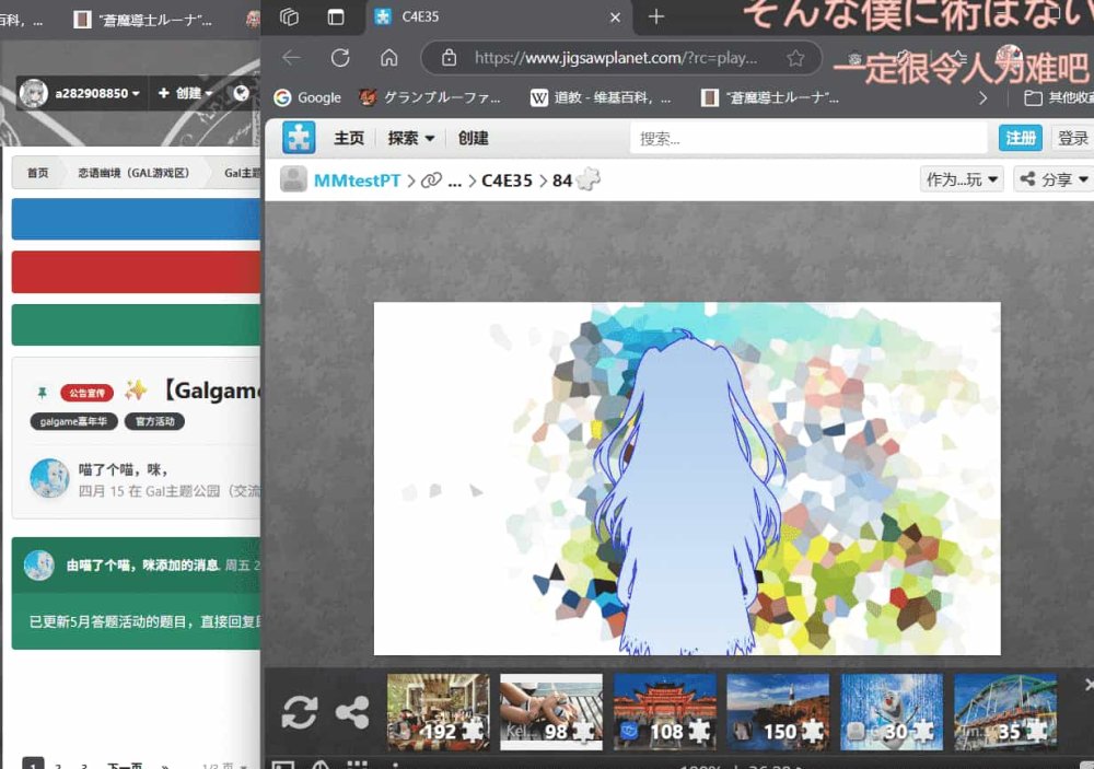 freecompress-232c8ce4-8b8d-4a09-b838-109a98d1d4de_compressed.png
