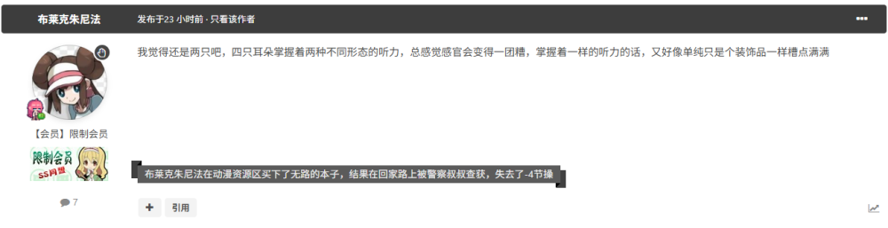 8f7d1508-2545-497e-aec2-db62b40a4fb3.png